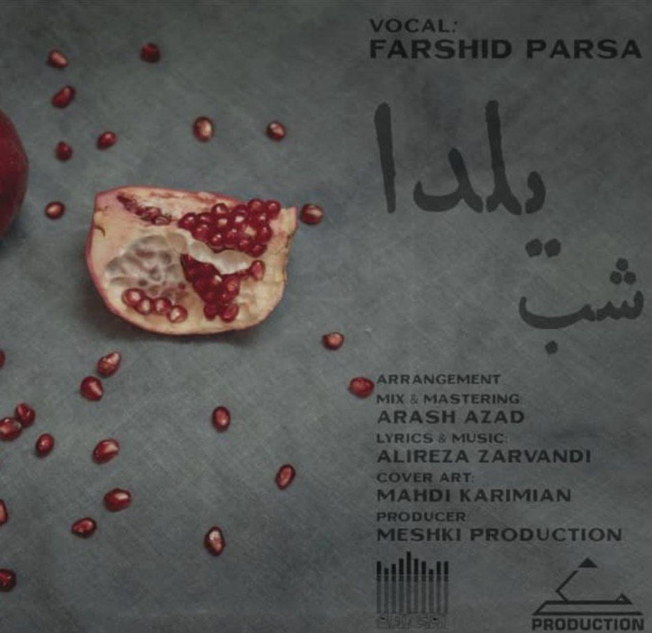 Farshid Parsa Shabe Yalda
